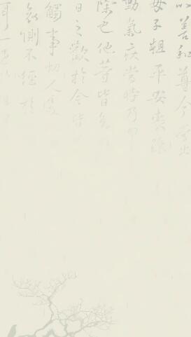 欧交易所隐私保护措施